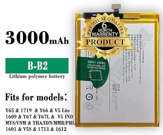 Image of Original B-B2 Battery for Vivo V5 / V5S /Y66 / Y66L / Y67 / Y69 Battery with 6 Month Warranty**** (SUPER8)