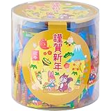 まいガム工房 謹賀新年 クッピーラムネ ボトル (40こ / 400 g) お年賀 挨拶 御菓子 退職お菓子 プチギフト ギフト 詰め合わせ