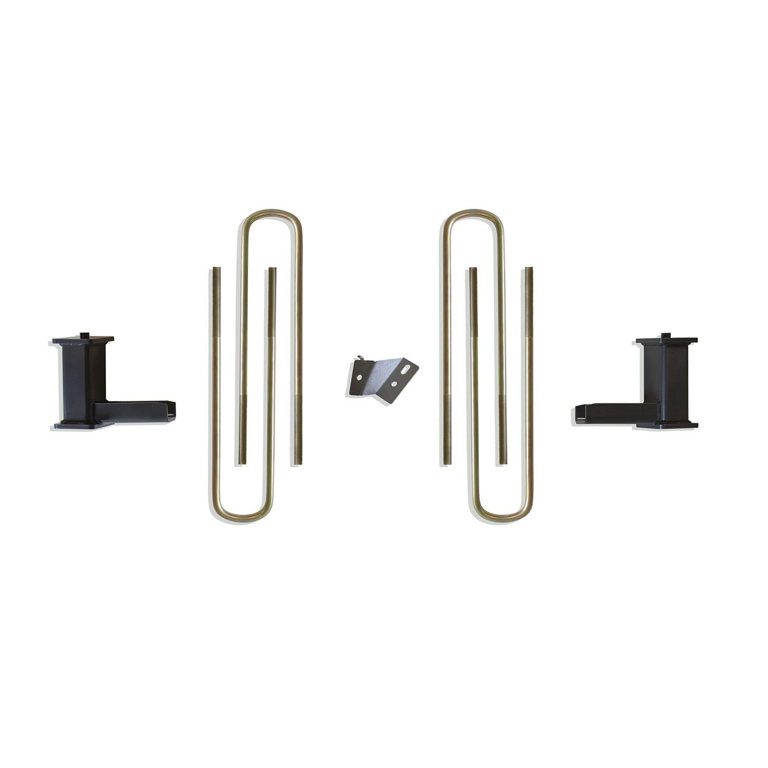 Amazon.com: Maxtrac 903380 8