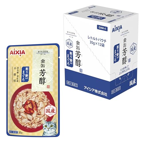 金缶 芳醇 削り節入りまぐろ 35g×12個のサムネイル