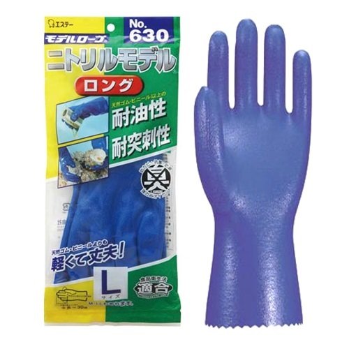エステー　ニトリルモデルロング#630 LL 18双 Amazon.co.jp: 【ケース販売】エステー モデルローブ №630 ニトリル