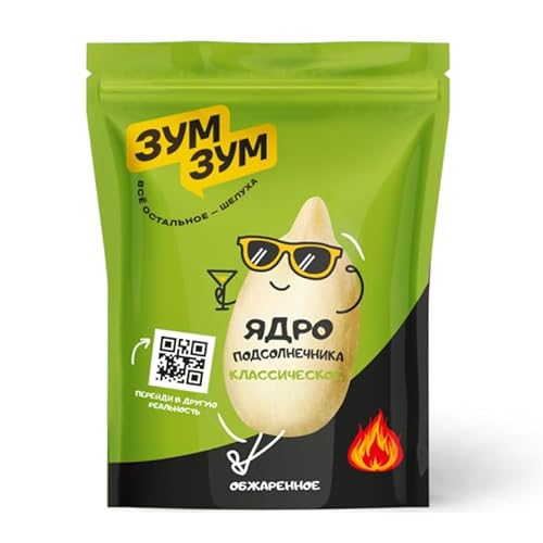 �H�p�Ђ܂��̎�ނ��� ���t���Ȃ� ���Y�� ���V�A�Y 200g��2�p�b�N�Z�b�g