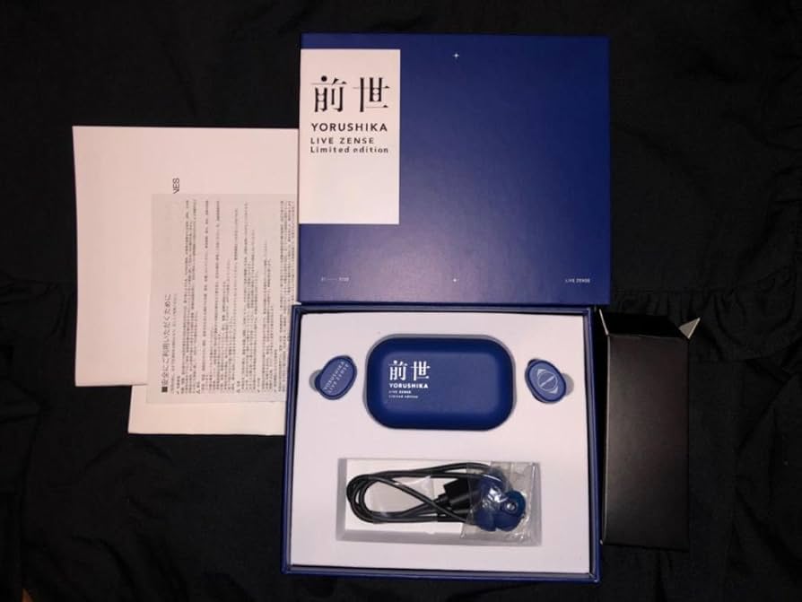 ヨルシカ「前世」ワイヤレスイヤホン ヨルシカ 「前世」ワイヤレスイヤホン 【公式通販】
