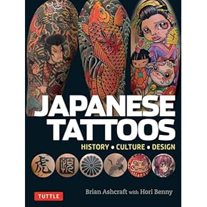 Amazon.ca: Body Art & Tattoo: Books