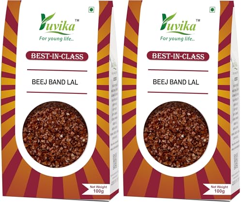 Image of Yuvika Beej Band Lal - Sida Cordiflia 100 Grams (Pack of 2)