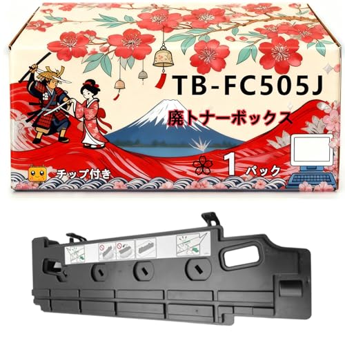 Amazon.co.jp: TB-FC505J 廃トナーボックス 互換ブランド リコー 東芝