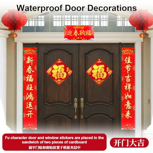 68PCS Chinese New Year Decorations 2026 - Year of The Horse Lunar New Year Decor Set with Spring Festival Couplets Red Envelopes Lanterns Fu Window Stickers & Lucky Hanging Ornaments