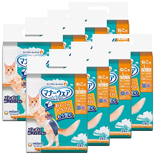 }i[EFA Lp ނ ˂pLTCY 2ނ̃fUC 224i28×8j  ybgpi j`[[P[Xi]