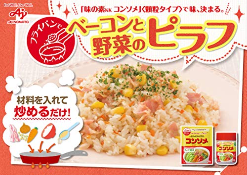 Ajinomoto Kk Consomme Granules 60Gx5 Pieces [Parallel Import] #TOP3
