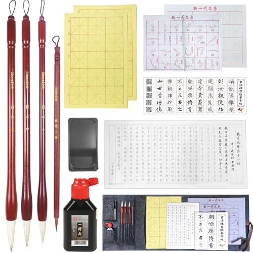 Stone&Ink 13pcs Portable Chinese Calligraphy Set for Beginners Complete Sumi Shodo Kit with Brushes 100g Yi De Ge Ink Paper Inkstone Reusable Writing Cloth & Felt Mat Chinese new year gift