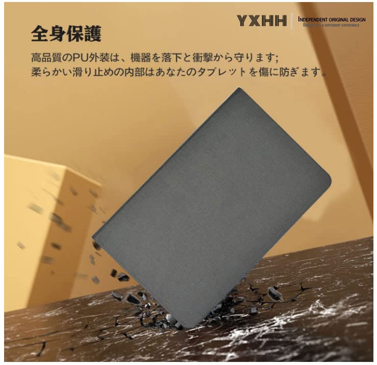 早い者勝ち❣️TECLAST P40S ケース カバー 保護 グレー Amazon.co.jp: [YXHH 2022年の改善 バージョン] TECLAST P20S