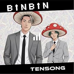 BINBIN / TENSONG