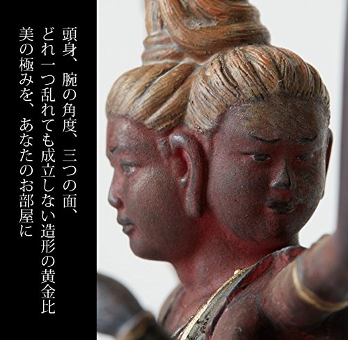 Amazon.co.jp: イスム TanaCOCORO(掌) 阿修羅 仏像 フィギュア ポリ