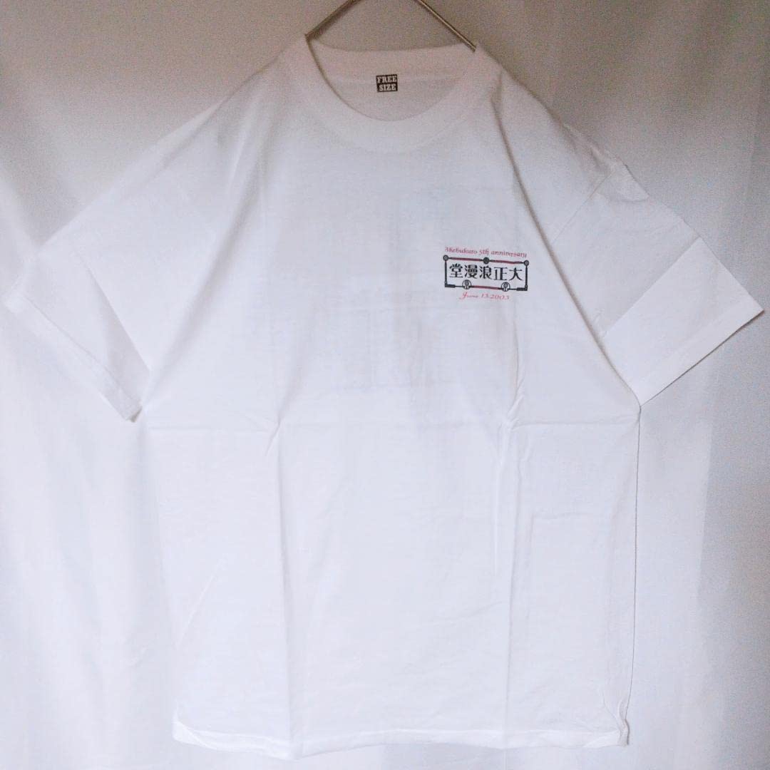 Amazon.co.jp: サクラ大戦 太正浪漫堂 池袋本店5周年記念 花組Tシャツ