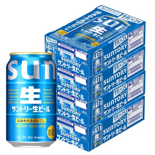 Amazon.co.jp: SUNTORY: ビール
