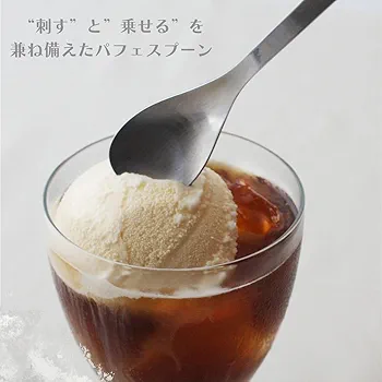 Amazon.co.jp: 柳宗理(Yanagi Sori) 柳デザイン YANAGI DESIGN