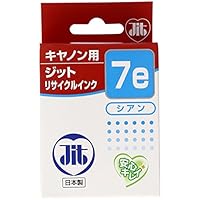 Amazon.co.jp: ジット キヤノン(CANON) BCI-9BK 対応 ブラック対応