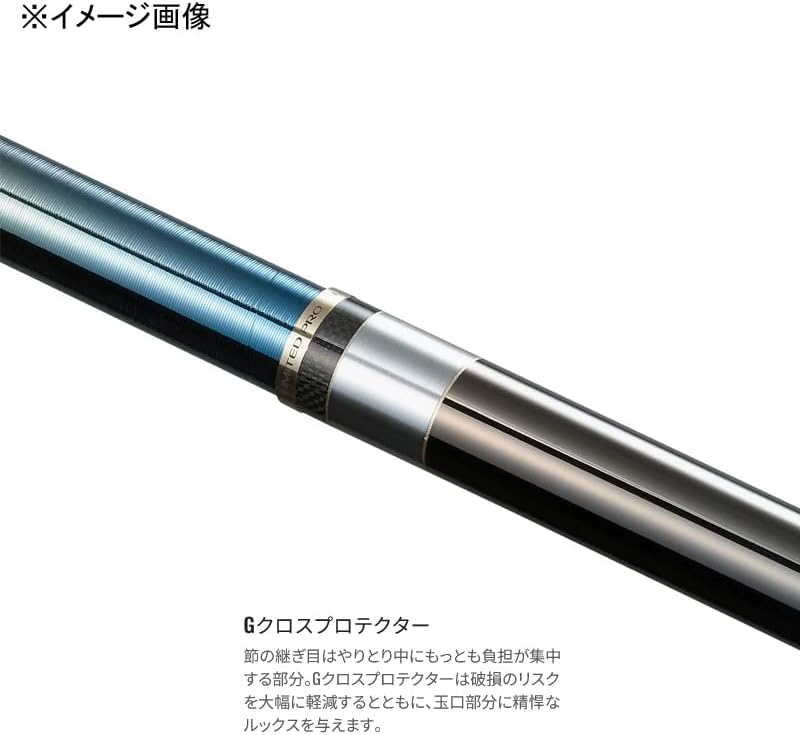 鮎竿 プロセレクト TF (PROSELECT TF) 急瀬G 90 シマノ 356628 プロ