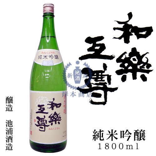 ayݑ ċ 1800ml