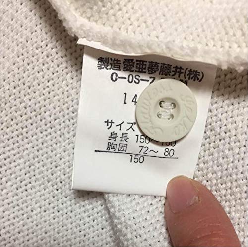 Amazon.co.jp: フローレス セイコ 松田聖子 レア : おもちゃ