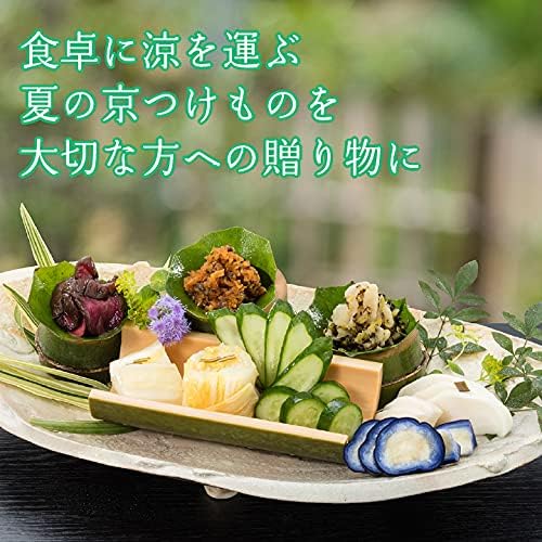 Amazon 味さわやか 直cc 32 漬け物 漬物 ギフト 京都 詰め合わせ 京つけもの 大安 株式会社 大安 漬物 通販