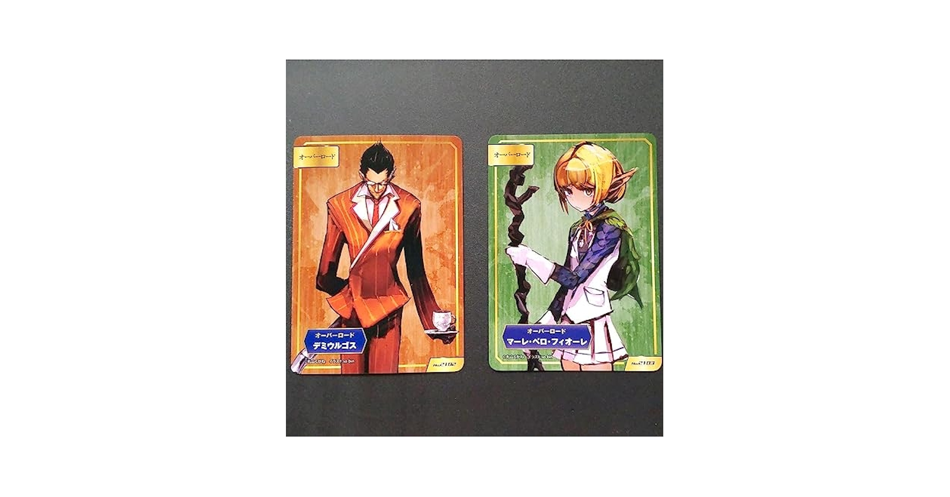 a.b-t.c オーバーロード Amazon.co.jp: オーバーロード アニメイト 特典 A.B-T.C カード