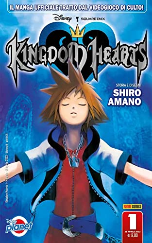  Kingdom hearts silver (Vol. 1)