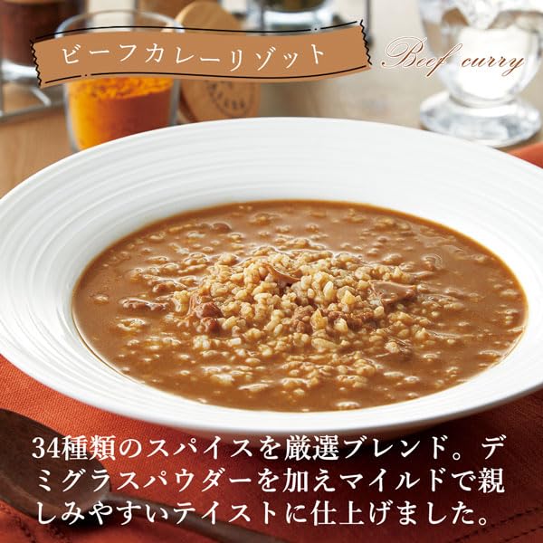 Amazon.co.jp: マイクロダイエット リゾット&パスタミックスパック