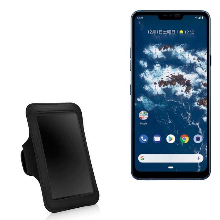BoxWave Case Compatible with LG X5 Android One - Sports Armband, Adjustable Armband for Workout and Running for LG X5 Android One - Jet Black