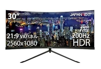 Amazon.co.jp: JAPANNEXT 30インチ ゲーミングモニター 200Hz