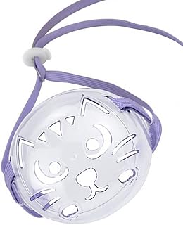 Ipetboom cat Muzzle pet cat Helmet Muzzle for Dogs Cat Grooming Mask Dog Masks cat air Muzzle Dog Cover Muzzle for Small Dog Outdoor Basket Walking Dog Muzzle Adjustable pp Walk The Dog