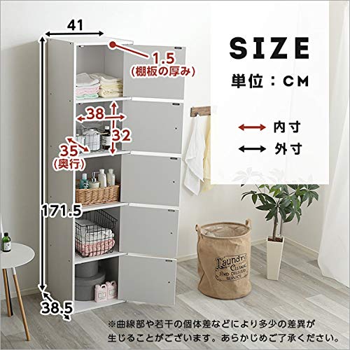 古道具　5段本棚 飾り棚　引き出し付き 古道具 5段本棚 飾り棚 引き出し付き 綺麗な木目調柄の可動棚