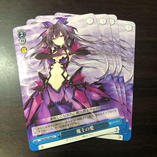 時間指定不可 ヴァイスシュヴァルツ 富士見ファンタジア文庫 Rr以下4コン おまけ付き ヴァイスシュヴァルツ Jurinews Com Br