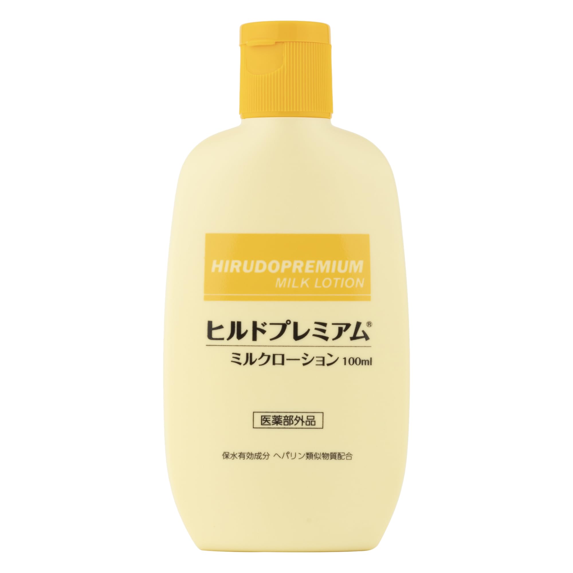 Amazon | ヒルドプレミアム ミルクローション ヘパリン類似物質