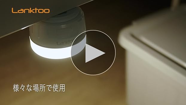 Amazon.co.jp: ランタン 電球色+昼白色,［2020最新版白色