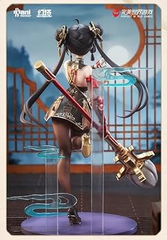 Amazon.co.jp: T.S.F『Tower of Fantasy(幻塔)』 榴火 墨池清修