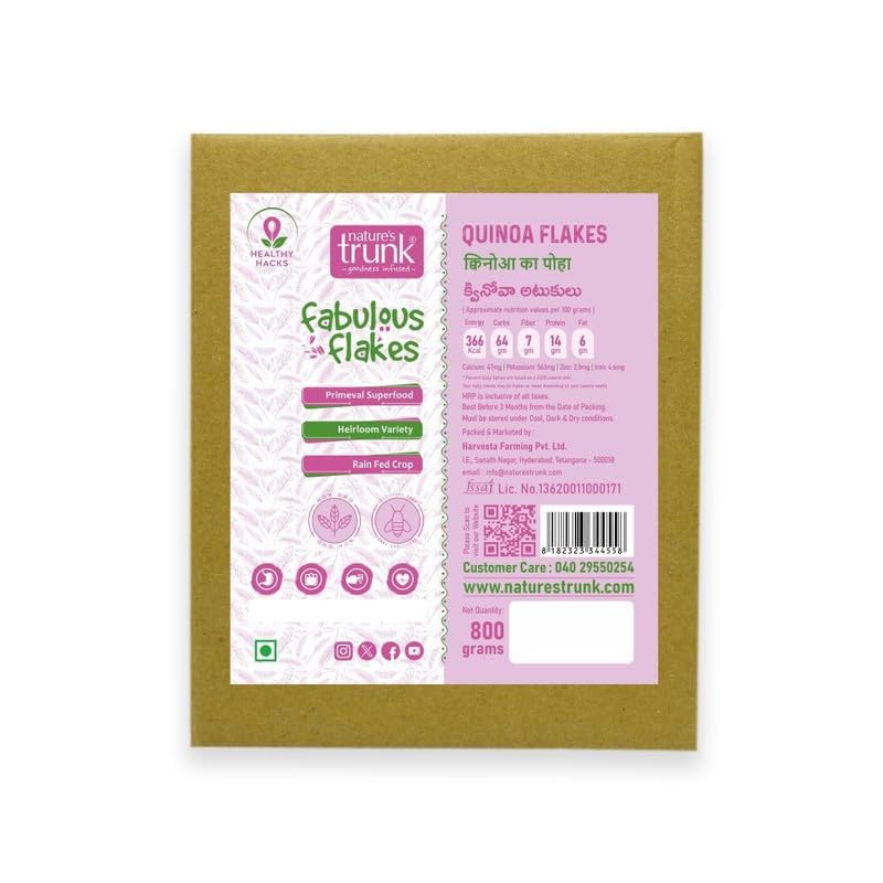 Image of Nature's Trunk Quinoa Flakes 350gm (Pack of 1) | Atukulu Style Quinoa Flakes | High Protein & Fiber | Wholegrain Breakfast Cereal | Gluten Free Quinoa Poha | Saphonin Free | Diet Food for Weight Loss