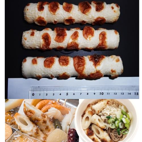 業務用 冷凍 焼ちくわ 42g×50本×4合(200本)
