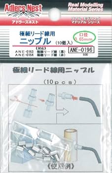 ［値下げ］新品未使用ANDRESD アンドレスド　グリーン anドレス｜ [an]AOC-3790｜Andyドレス 公式通販
