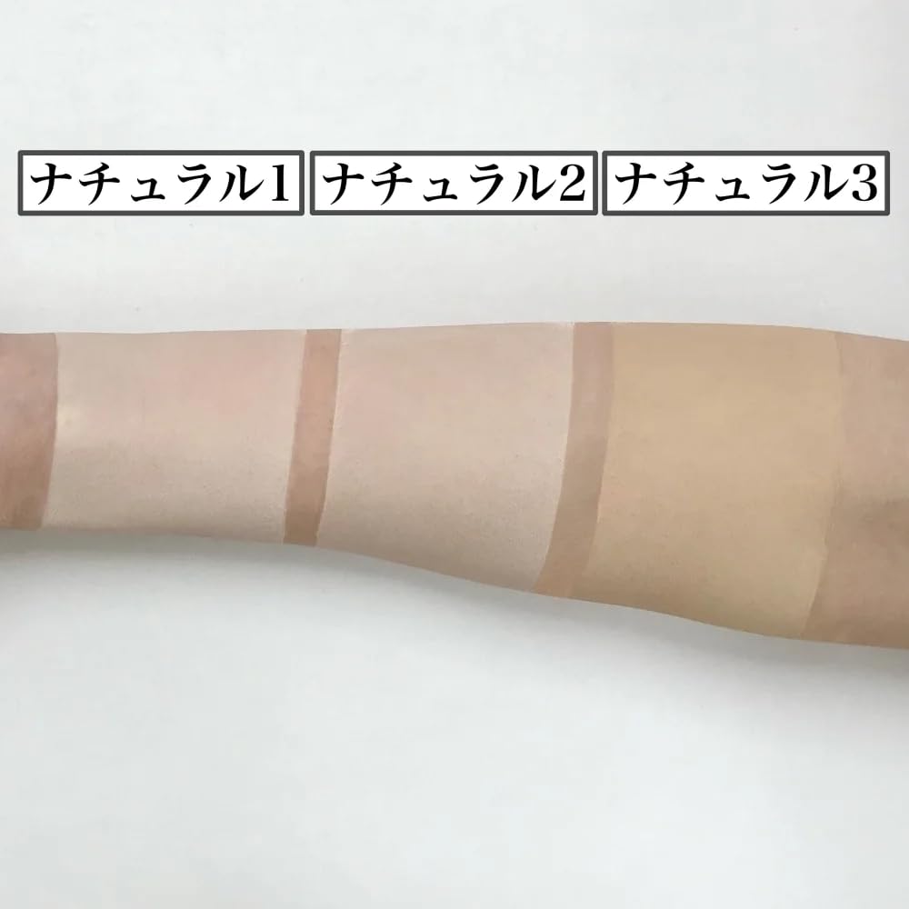 Amazon | 三善 リキッドメークアップ ナチュラル3 | 三善 | リキッド