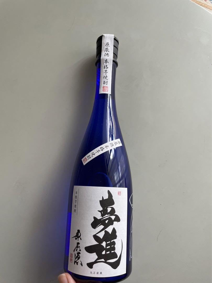 原辰徳 夢進 読売ジャイアンツ原辰徳 直筆サイン色紙【夢進】｜Yahoo!フリマ