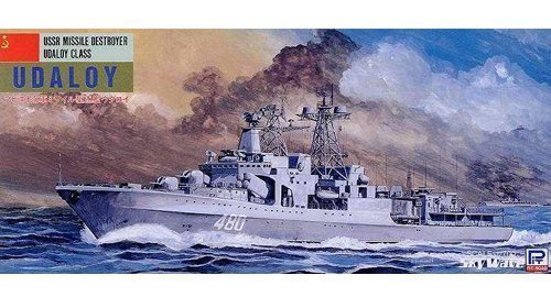 Destroyer soviétique Udaroi 1/700 maquette navale précise montage sans frustration