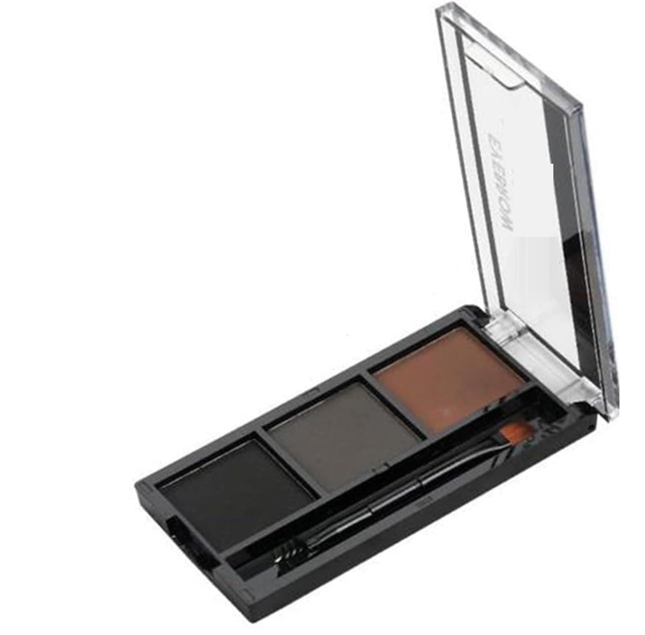 Eyebrow Powder Palette, 3 Color Eyebrow Makeup Kit with Brush-image-47
