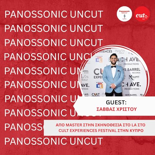 Panossonic Uncut [S02E08]
