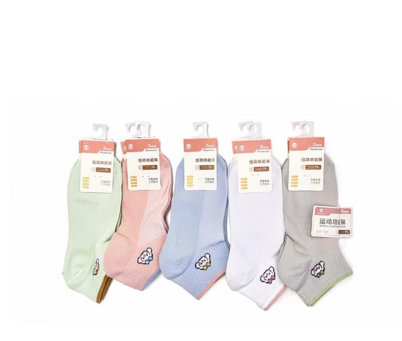 Ankle Socks For Women Made With Premium Cotton. Solid Design, Anti Odour & Anti Bacterial, Ideal For Daily Casual Wear/Gym/Office - Pack Of 5, Free Size (Pastels, Ankle Length, Multicolor)-image-17