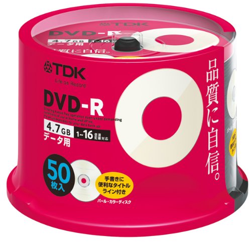 Amazon.co.jp: TDK データ用DVD-R 4.7GB 16倍速対応 パールカラー