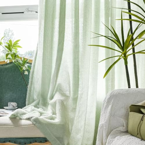 YKFN [XJ[e Ռ  Ȃ O猩ɂ 2g 100cm 210cm UVJbg J[e [X Ԏd؂ fM Ց ۉ ȃGl ډB vCoV[  tbNt ^bZ k n  