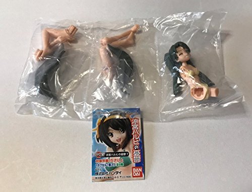 Amazon | HGIF 涼宮ハルヒの憂鬱 7 鶴屋さん (ノーマルver.) 単品