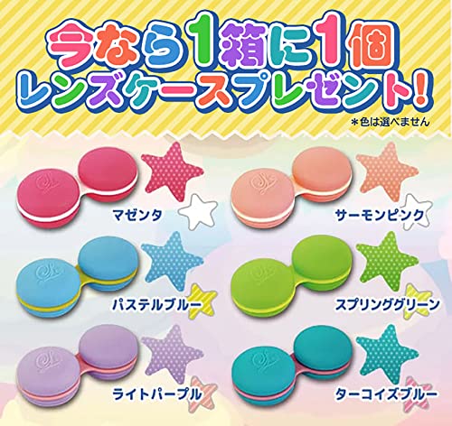 ----1-12-142mm-natural-Lovely-by-eyelist-1month