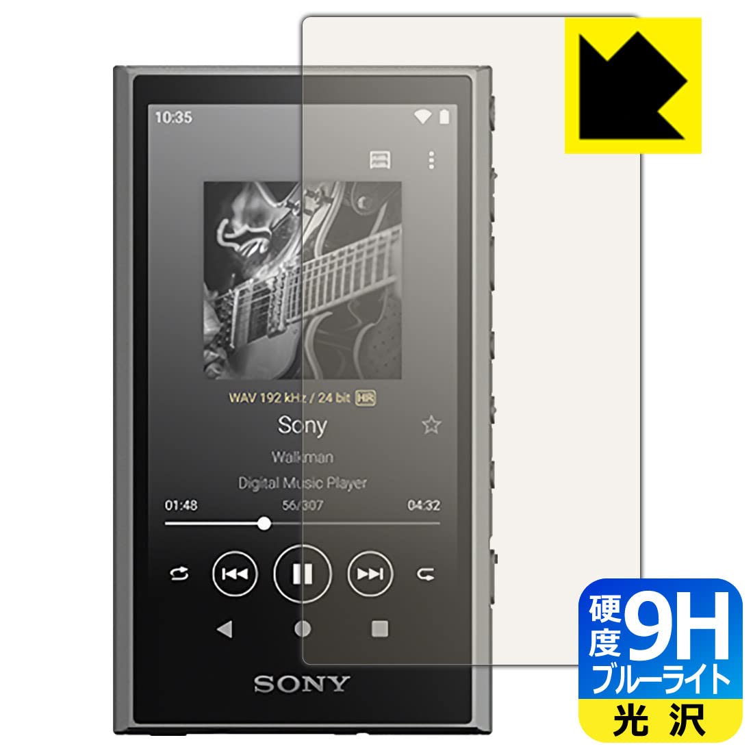 SONY NW-A306 ブルー 32GB　液晶フィルム有 _57.JPG?set_id=880000500F